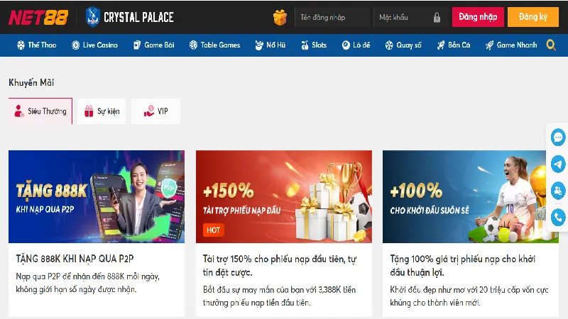 Net88 có nhiều ưu đãi hấp dẫn khi so sánh với 188bet.
